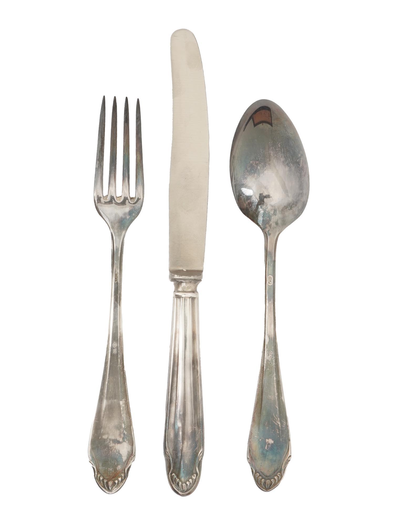 NAZI GERMAN HEINRICH HIMMLER SPOON FORK AND KNIFE PIC-2